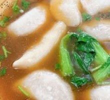 Taro Dumplings