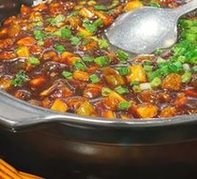 Eel Rice Stew