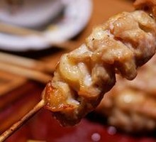 Chicken Knee Cartilage