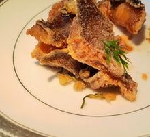 Ancient Method Jasmine Smoked Fish