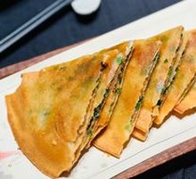 Leek Thin Pancake