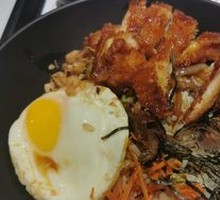 Spicy Chicken Rice Bowl