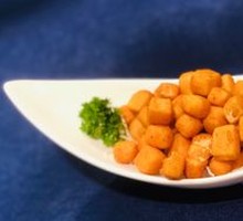 Seven-Spice Crispy Tofu