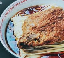 Pork Cutlet Noodles