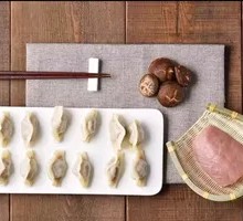 Shiitake Pork Dumplings
