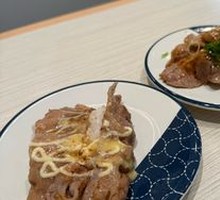 Grilled Beef Sushi