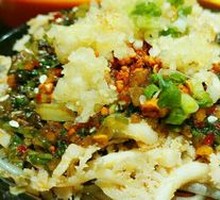 Spicy Beef Tripe