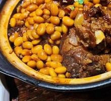 Braised Pig Trotter with Soybeans