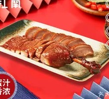 Flavorful Duck Leg