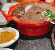 Wu's Tripe