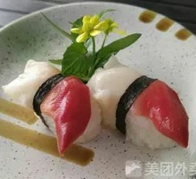 Sea Urchin Hand Roll Sushi