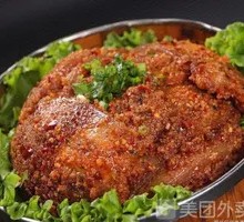Steamed Pork Rice
