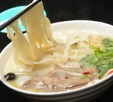 Nourishing Three Fresh Noodles