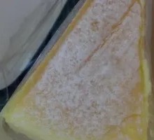 Yellow Peach Souffle