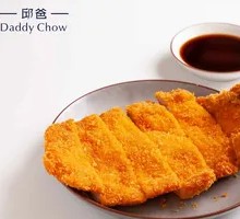 Thick Cut Big Face Pork Cutlet