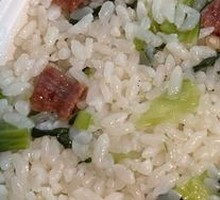 Soul-Calling Rice