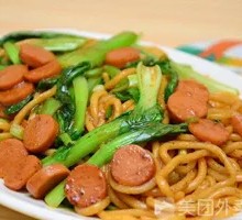 Wang Zhong Wang Ham Sausage Fried Noodles