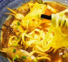 Clam Noodles