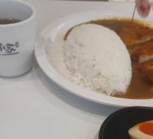 Curry Fried Pork Cutlet Rice