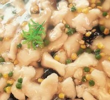 Chopped Chili Fish Slices