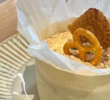 Wood Dust Cake