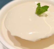 Dancong Milk Jelly