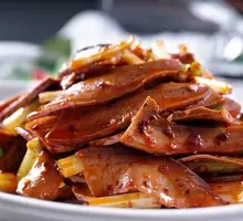 Cold-Mixed Lamb Heart