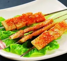 Charcoal-Grilled Beef Tendon