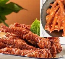 Braised Chicken Feet with Tiger Skin