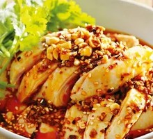 Chongqing Chicken Strips