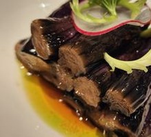 Seasoned Eggplant