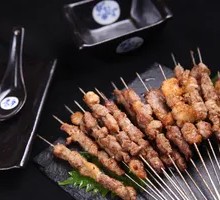 Lamb