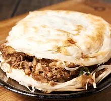 Roujiamo