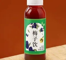 Plum Drink