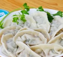 Celery Dumplings