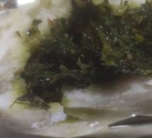 Herb Dumpling