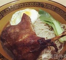 Duck Leg Fried Rice