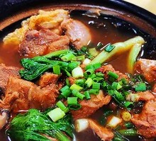 Bamboo Shoot and Pork Rib Stew