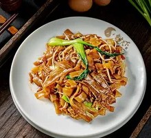 Iron Plate Vegetarian Noodle Stir-fry