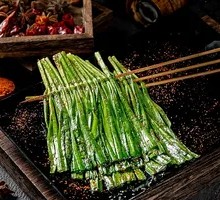 Leek