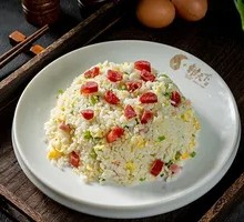 Iron Plate Ham Fried Rice