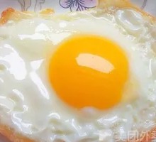 Soft-boiled Egg