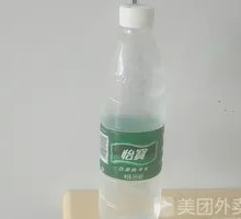 YiBao Pure Water