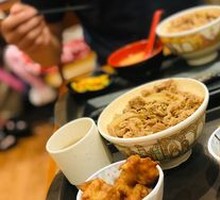 Fried Chicken Curry