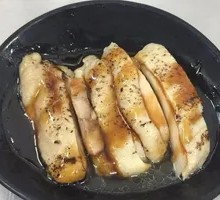 Teriyaki Chicken Cutlet