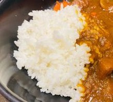 Curry Rice