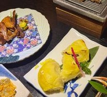 Grilled Durian