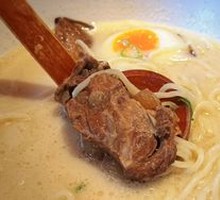 Pork Soft Bone Ramen with Rich Bone Soup