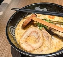 Classic Ajisen Ramen