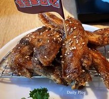 Nagoya Volcano Chicken Wings